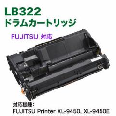 FUJITSU^xm LB322 TCNhJ[gbW Đi iFUJITSU Printer XL-9450, XL-9450E Ήj