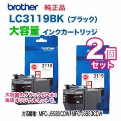 yubN 2Zbgz brother^uU[H  LC3119BK ubN e CNJ[gbW