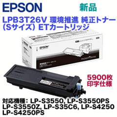 Gv\ LPB3T26V gi[iETJ[gbWEigi[jLP-S3550, LP-S3550PS, LP-S3550Z, LP-S35C6, LP-S4250, LP-S4250PS 