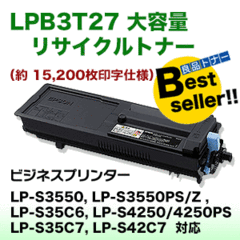 Gv\ LPB3T27 e TCNgi[iETJ[gbW ĐijLP-S3550, LP-S3550PS, LP-S3550Z, LP-S35C6, LP-S4250, LP-S42