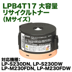 Gv\ LPB4T17 e TCNgi[ (ETJ[gbW/ MTCY) LP-S230DN/DW, LP-M230FDN, Ή