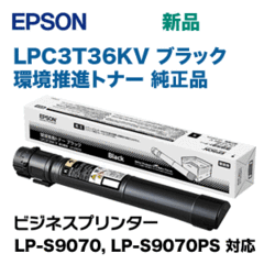 Gv\ LPC3T36KV ubNigi[ iirWlXv^[ LP-S9070, LP-S9070PS Ήj