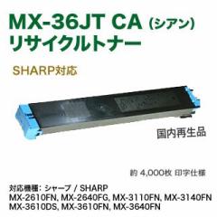 SHARP^V[v MX-36JT-CA VA TCNgi[ Đi