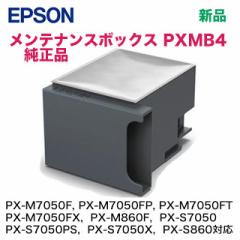 Gv\ iEVi eiX{bNX PXMB4 (PX-M7050F /FP/FT/FX, PX-M860F, PX-S7050, PX-S7050PS, PX-S7050X, PX-S860 Ή)