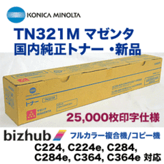 RjJ~m^ TN321M }[^ gi[ itJ[@ bizhub C224, C284, C364 Ήj