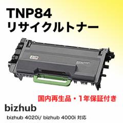 RjJ~m^ gi[J[gbW TNP84 TCNiimN@ / v^ bizhub 4020 i / bizhub 4000 i ΉjTNP-84