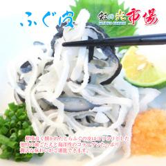 �R���R���Ƃ����H�����|�̕���ς�����ɂ������߁I ���� �Ƃ�ӂ� �� 500g ������ �g���t�O �͓؂̉��H�i�E�Ƃ�ӂ���