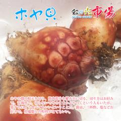 ���z���L �{�B 5�� �{��Y �ق� �|�̕��ȂǂɃI�X�X���ł��B