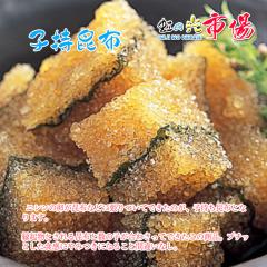 �v�`�v�`�����H�������������q�������z�B���Ε�) �q���� ���z �Pkg ���i�l�^ ���܂�