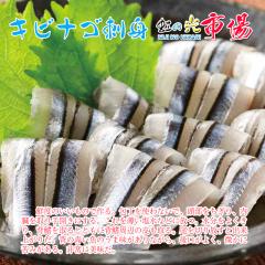 �h�{�����Ղ�I���h�g�I�I�X�X���i �F�{�Y ���тȂ��h�g 1�p�b�N(��P�T�`�P�W����) �L�r�i�S �h�g