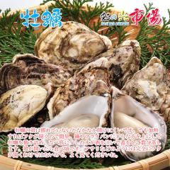 �J�L �k�t���� 30�� ���y �{�̐H�� �C�̃~���N ���S�h�{�H�i