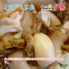 ���N���N�����Ɏg����ނ��g�ł��͂��I���� ���ނ��ԊL 1kg �c�u�K�C �ނ��g �ݖ��Ă� �a���� �ϕ��Ȃ� �N�x���Q