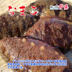 �Ɠ��̐H�����y���ސH�ו��������B���Ȃ܂��@3kg�@����Y