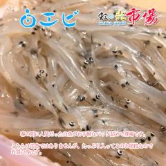 ���������߂₷���p�b�N�l�ߔ��� �p�b�N�l�� 5p�Z�b�g�@1p ��200g ���炤�� �g��������