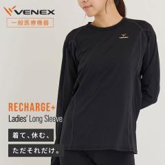 �x�l�N�X ���J�o���[�E�F�A ���`���[�W+ ���f�B�[�X ���� T�V���c VENEX ��J�� �p�W���} �����O�X���[�u �C���i�[ �V���c M L �u���b