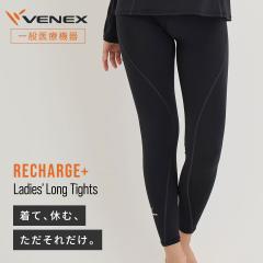 �x�l�N�X ���J�o���[�E�F�A ���`���[�W+ ���f�B�[�X �{�g���X �����O�p���c VENEX ��J�� �p�W���} �� �p���c M L �u���b�N ���� ���[