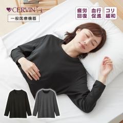 �y��ʈ�Ë@��z���J�o���[�E�F�A ���f�B�[�X �����V���c ���J�o���[�P�A ���[���E�F�A �p�W���} �Q�Ԓ� ���邾�� ��J�� ���s���i ��