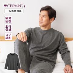 �y��ʈ�Ë@��z���J�o���[�E�F�A �����Y �����V���c ���J�o���[�P�A ���[���E�F�A �p�W���} �Q�Ԓ� ���邾�� ��J�� ���s���i �����