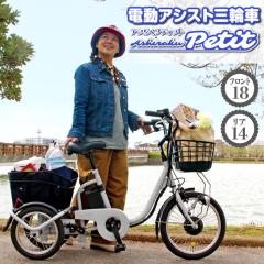 EASTON WHEEL VAULT カセットボディ シマノ11sロード【沖縄・離島への