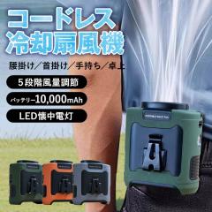 ���|����@ �n���f�B�t�@�� �x���g�t�@�� ��@ ���^ ���|�� �莝�� �g�� ���� ���� ��p �[�d�� ��� ���x���g �h�ЃO�b�Y �󒲃E�F