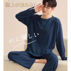 �p�W���} �����Y �㉺�Z�b�g 2�_�Z�b�g ���[���E�G�A �j���p ���n ������ �Q���� �y�`�� �ێ� ���� ���ɗD���� �_�炩�� ���K �a�m�p�W��