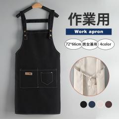 �G�v���� ���[�N�G�v���� ���f�B�[�X �����Y H�^ DIY �L�����o�X �O�|�� �J�t�F�G�v���� ��Ɨp �E�l ���e�t �T���� ���| �d�� ��H����