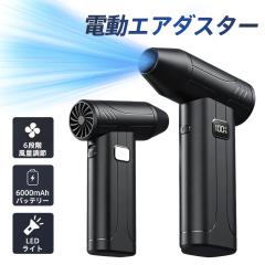 三相電機 SHC-1511B2 [給湯加圧ポンプ シールレスタイプ (圧力スイッチ