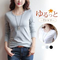 T�V���c ���� ���f�B�[�X ���� �v���I�[�o�[ �g�b�v�X ������� ���n �t �� ���[���E�F�A ���� �V���v�� ������� �ʋ� �ʊw ��̓�