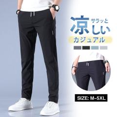 �W���K�[�p���c �����Y �X�E�F�b�g�p���c �C�[�W�[�p���c �X�L�j�[ �ʋC�� �E�G�X�g�S�� �J�W���A�� ���n ���� �z�� ���� �אg �ʋ� �ʊw