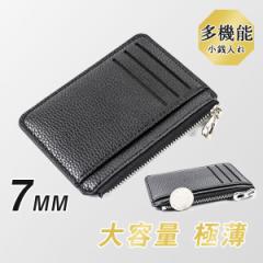 �y���T����Z�[���z���� �~�j���z ������ �����Y ���n �J�W���A�� ���h �J�[�h���� ���D���� ���K���� ��e�� �r�W�l�X ���[ �ɔ�