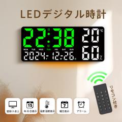 �f�W�^�����v �Ǌ|�� ��� ���� �u�����v �ڊo�܂����v USB���d�� �����R���t�� ���x�v �A���[�� �^�C�}�[ ���₷��