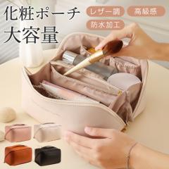 アニエスベー agnes b. ポーチ xp06-ikk-11-m Mサイズ ブラック メイク