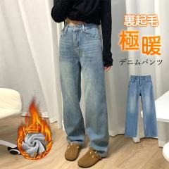 �f�j���p���c ���f�B�[�X ���N�� ���C�h�p���c �W�[���Y �J�W���A�� �h�� �������� ���{�A ���n ������ ���� ������� �V��