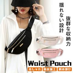 �E�G�X�g�|�[�` ���f�B�[�X �����Y �X�}�z�|�[�` �q�b�v�o�b�O �΂ߊ|�� ���� �X�|�[�c �o�R �����j���O �E�H�[�L���O