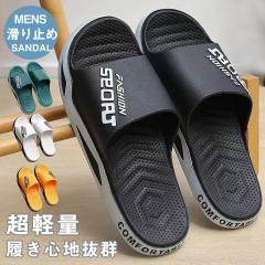 �T���_�� �����Y �X�|�[�c�T���_�� �r�[�`�T���_�� �X���b�p �ĐV�� �I�V���� �p�� �����₷�� �J�W���A�� �V���[�Y ����~�� 