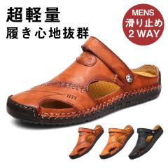 �T���_�� �����Y �{�v �X�|�[�c�T���_�� �r�[�`�T���_�� �^�] �r�W�l�X �j���p �J�W���A�� �t���b�g ����~�� �A�E�g�h�A ����