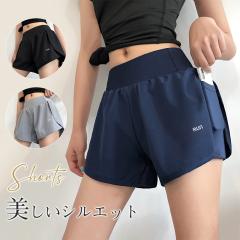 �V���[�g�p���c ���f�B�[�X �E�G�X�g�S�� ���K �X�|�[�c �����j���O �Z�p�� ������� ���n �J�W���A�� ������ �L���C�� ���r 