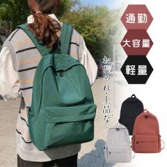 �����b�N�T�b�N ���f�B�[�X �r�W�l�X�����b�N �V���v�� ���n ������ ��i �J�W���A�� ��e�� �� �o�b�O �ʊw �ʋ� ���s ���W