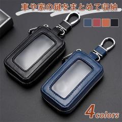 �L�[�P�[�X �����Y ���f�B�[�X �X�}�[�g�L�[�p ���� �R���p�N�g ������ �j�����p �ԗp������ ���z���_�[ �J�[�h���� ���n ����