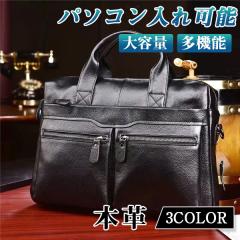 �r�W�l�X�o�b�O �g�[�g�o�b�O �{�v �V�����_�[�o�b�O �����Y �p�\�R������ ���� ��e�� ���|�� ��� �ʋ� ������ �J�W���A��