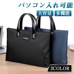 �r�W�l�X�o�b�O �g�[�g�o�b�O �V�����_�[�o�b�O �����Y �d���p ���� ��e�� ���|�� ��� �ʋ� ������ �J�W���A�� �u���[�t�P