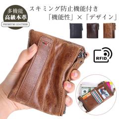 ���z �����Y ��܂� �{�v ���U�[ �R���p�N�g �X�L�~���O�h�~ �v���[���g �㎿���v ������� ��e�� �u�����h �M�t�g ������