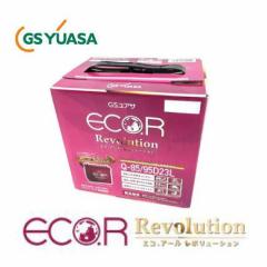 T37 GS YUASA [ W[GXAT ] Yԃobe[ [ ECO.R Revolution ] ER-Q-85/95D23L