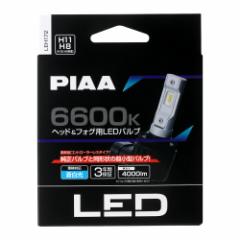 PIAA wbhCg/tHOCgp LED 6600K qRg[[X^Cvr 12V 18W 4000lm H8/9/11/16 3Nۏ ԌΉ 2 LEH172 