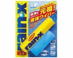 X[p[CEX cENEW J͂ h荞݃^Cv {g^Cv KX    h~ Rain-X rainx