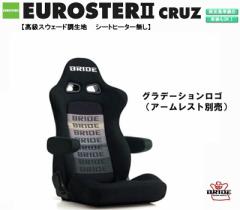 ubh BRIDE EUROSTER II CRUZ XEF[hn Of[VS BE E54GSN [X^[ V[Y NCjOV[g Z