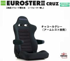 ubh BRIDE EUROSTER II CRUZ XEF[hn `R[O[BE E54KSN [X^[N[Y NCjOV[g Z~o