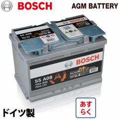 hCc BOSCH AGMobe[ 70A 760CCA Ki:L3 TCY:W278mm D175mm H190mm S5A08 {bV obe[ X^[gXgbv ACh