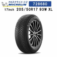 KAi MICHELIN CROSSCLIMATE2 728680 ~V NXNC[g2 205/50R17 93W XL I[V[Y^C ă^C