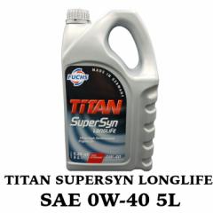 TITAN SUPERSYN LONGLIFE SAE 0W-40 5L FUCHS tbNX IC A602010773 GWIC | F BMW LONGLIFE-01 xc 229.5 |V